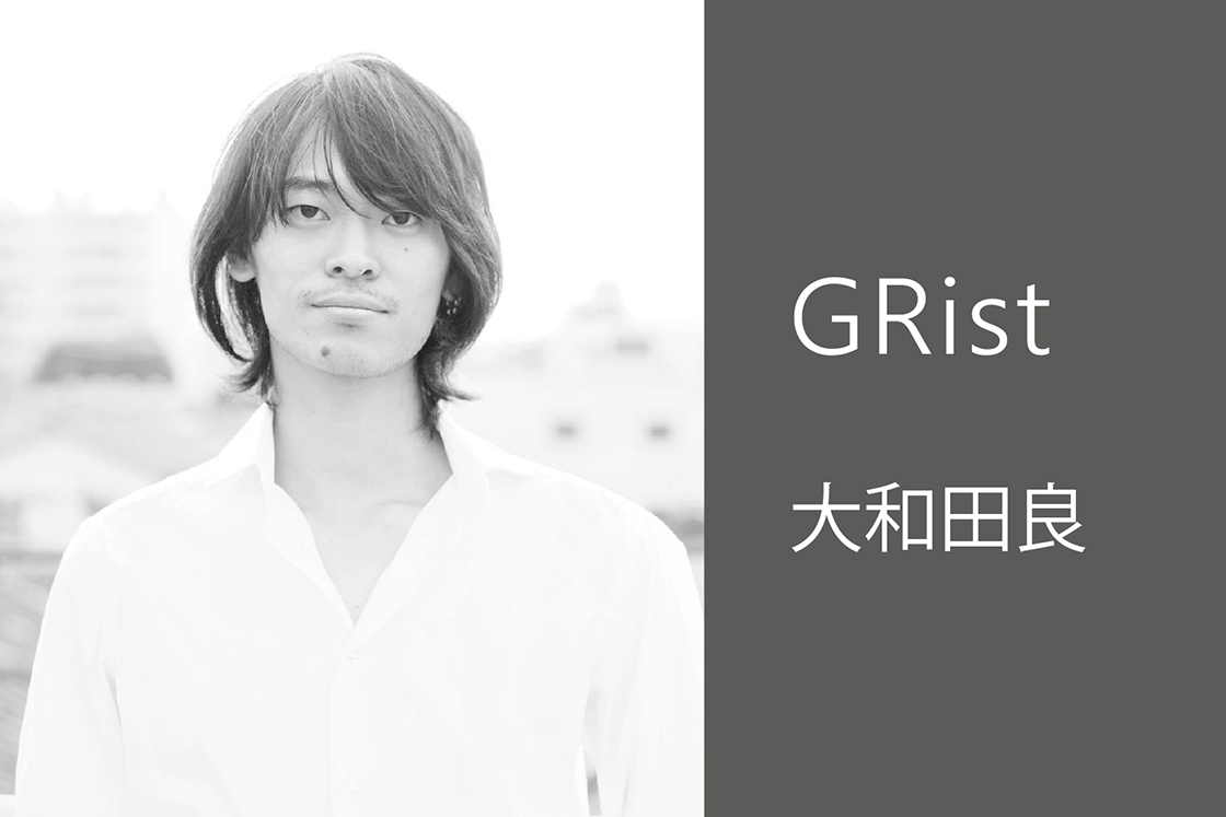 GRist】Vol.8 大和田良さん | GR official | リコー公式