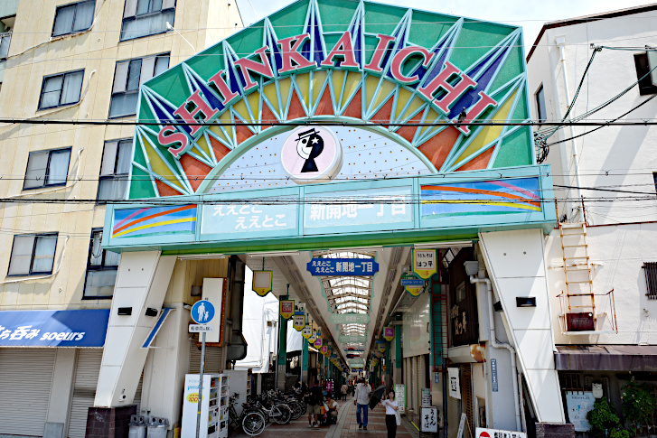 GR trip 第九回目を開催しました！ （みにゅう） | GR official
