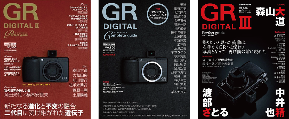 RICOH GR III PERFECT GUIDE発売！ （野口） | GR official | リコー